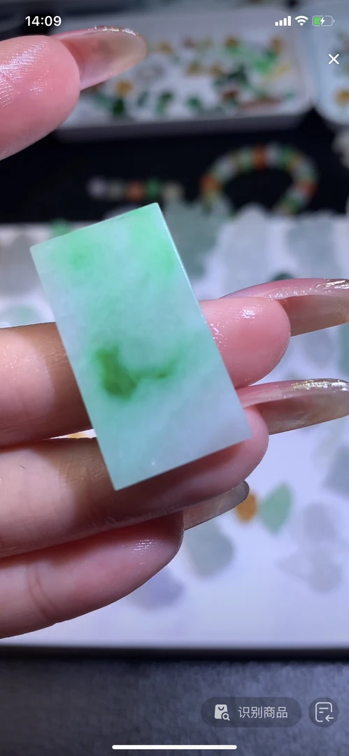 定制缅料翡翠毛货