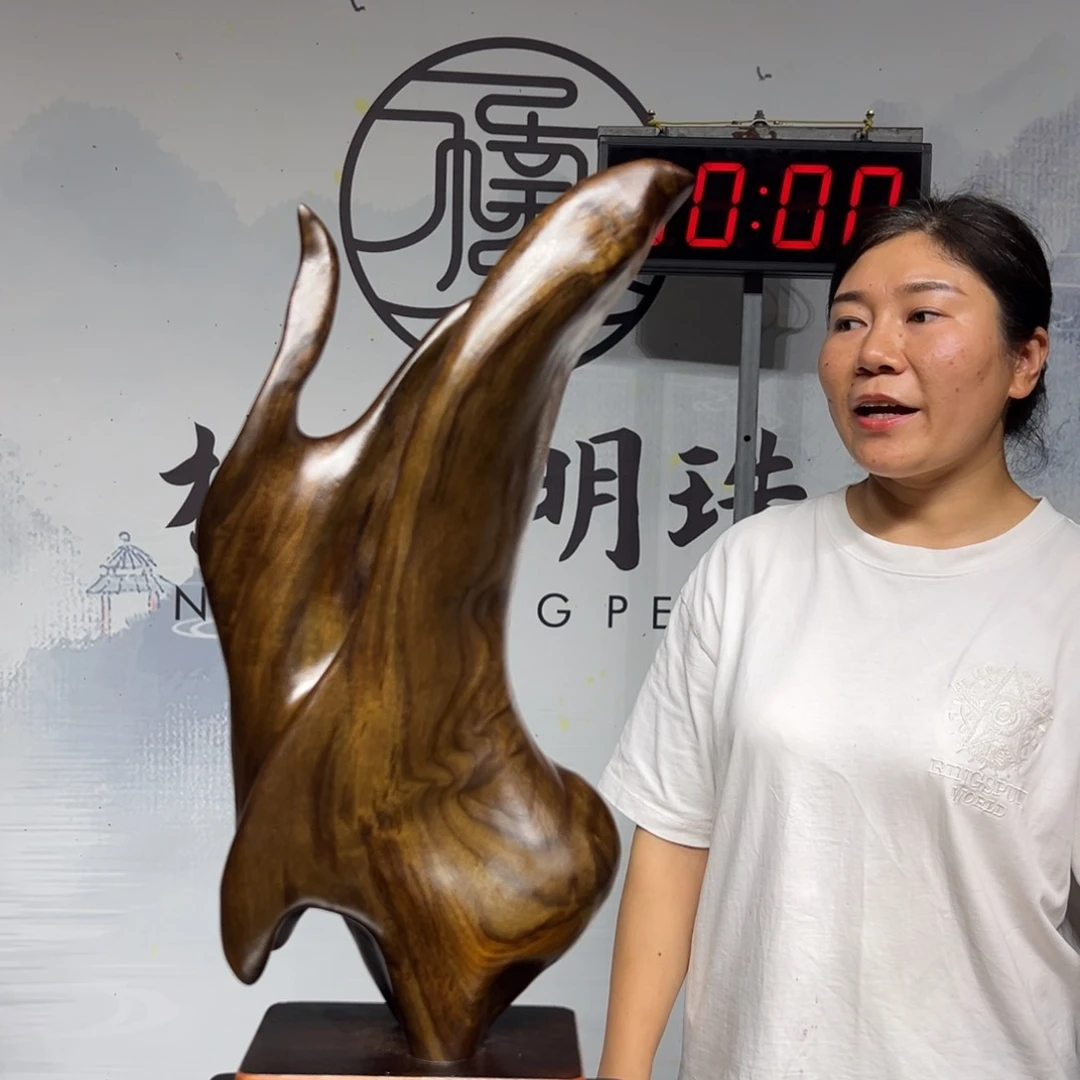 乌木类家具^****～金丝楠木