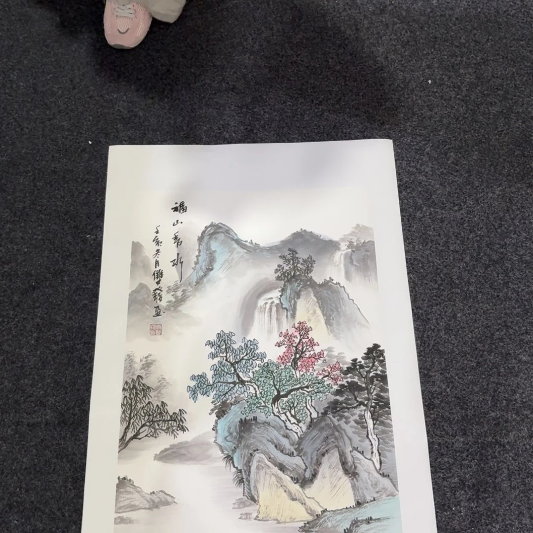 尚古里商贸 画心一张