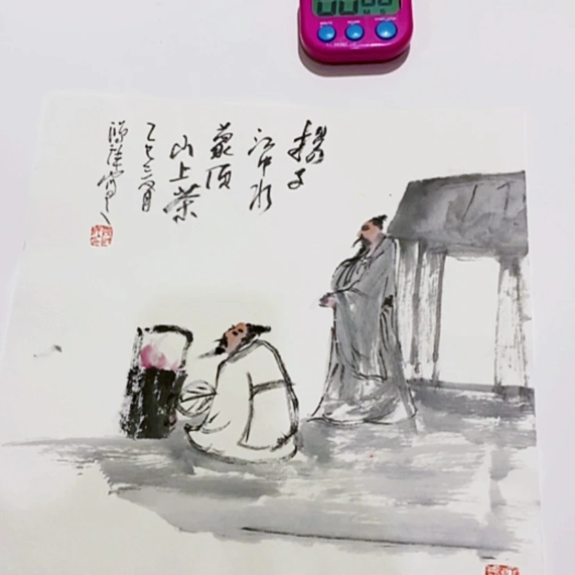 【闪购商品】泰****安一二三四五六七八九