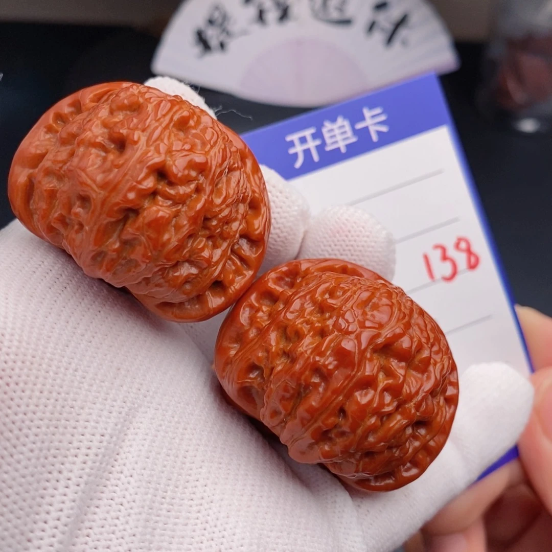 把件文玩核桃43球白138