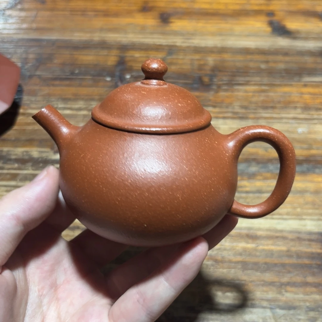 紫砂紫砂紫砂紫砂