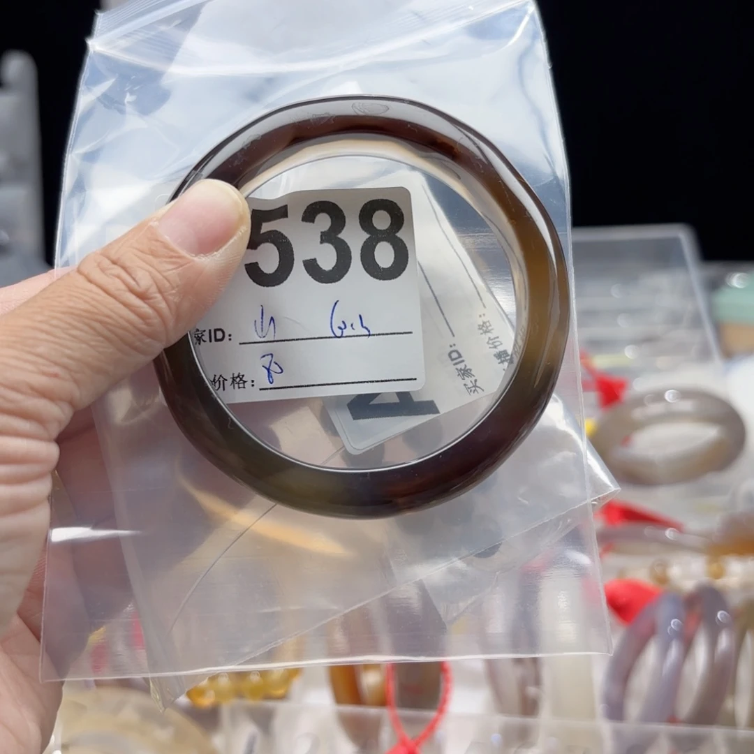 山***.玛瑙/玉髓未镶嵌手镯