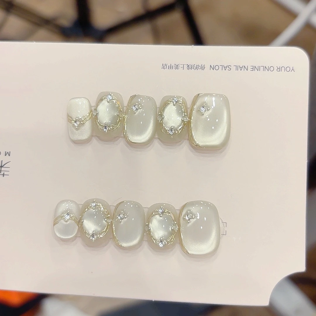 【山泉】手工穿戴甲温柔极光玻璃珠猫眼美甲魔镜粉带钻指甲贴10片装