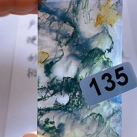 未镶嵌颈饰玛瑙/玉髓2***8