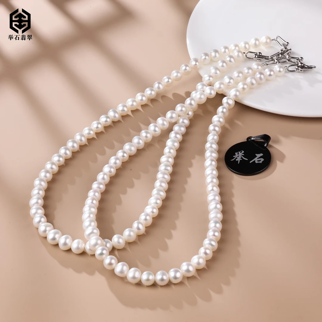 【举石臻品】TH0419-1000-0148淡水无核珍珠项链（一件/多样性发）Y