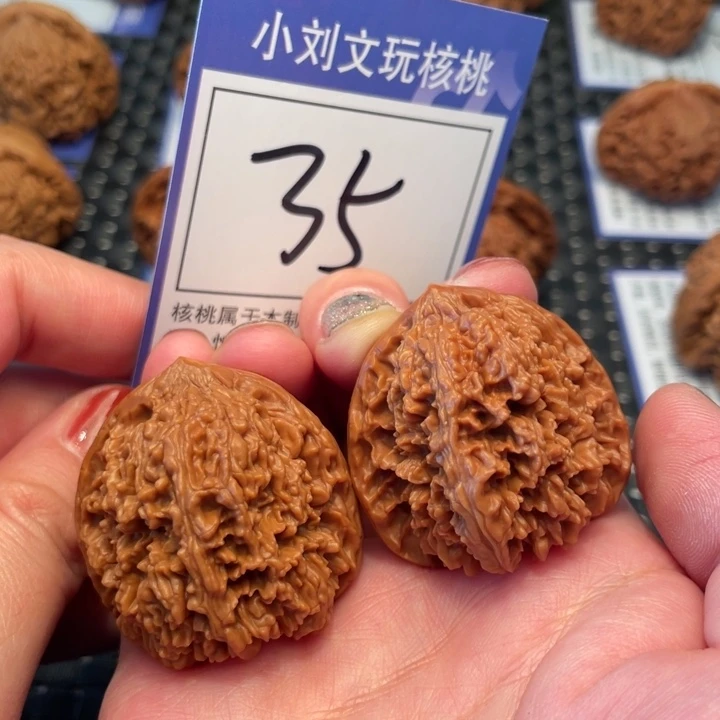 桃核把件36星星35。。。