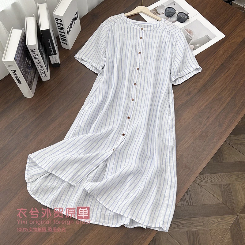 （浅蓝白条气质麻裙）A22238夏季新款文艺包边韩版开衫连衣裙W