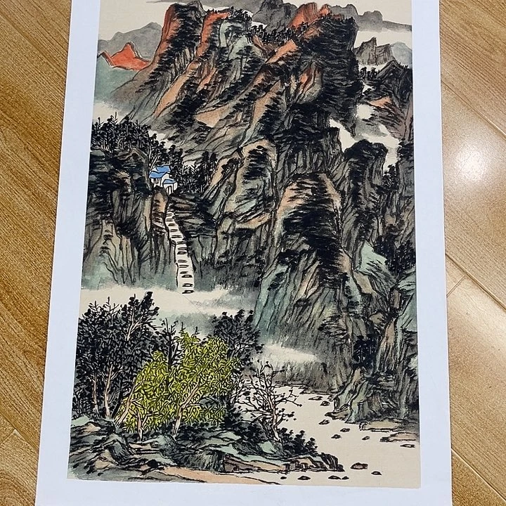 姜奇老师山水作品78×48
