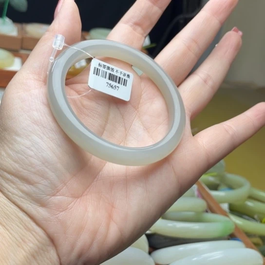 【闪购商品】和田玉手镯未镶嵌56.5