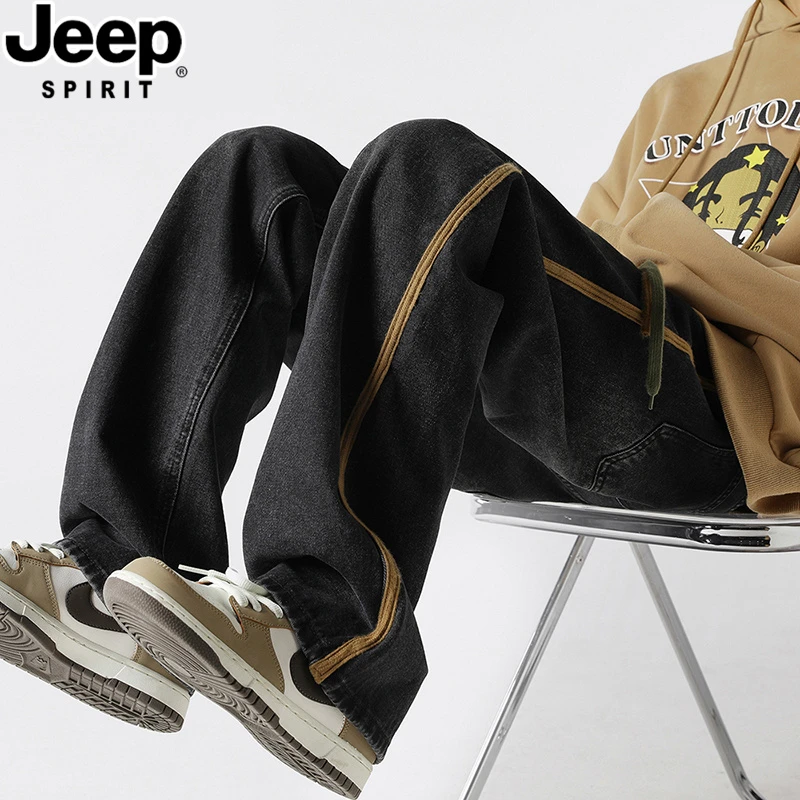 JEEPSPIRIT吉普美式潮流高街牛仔裤男小众设计感夏季阔腿直筒裤