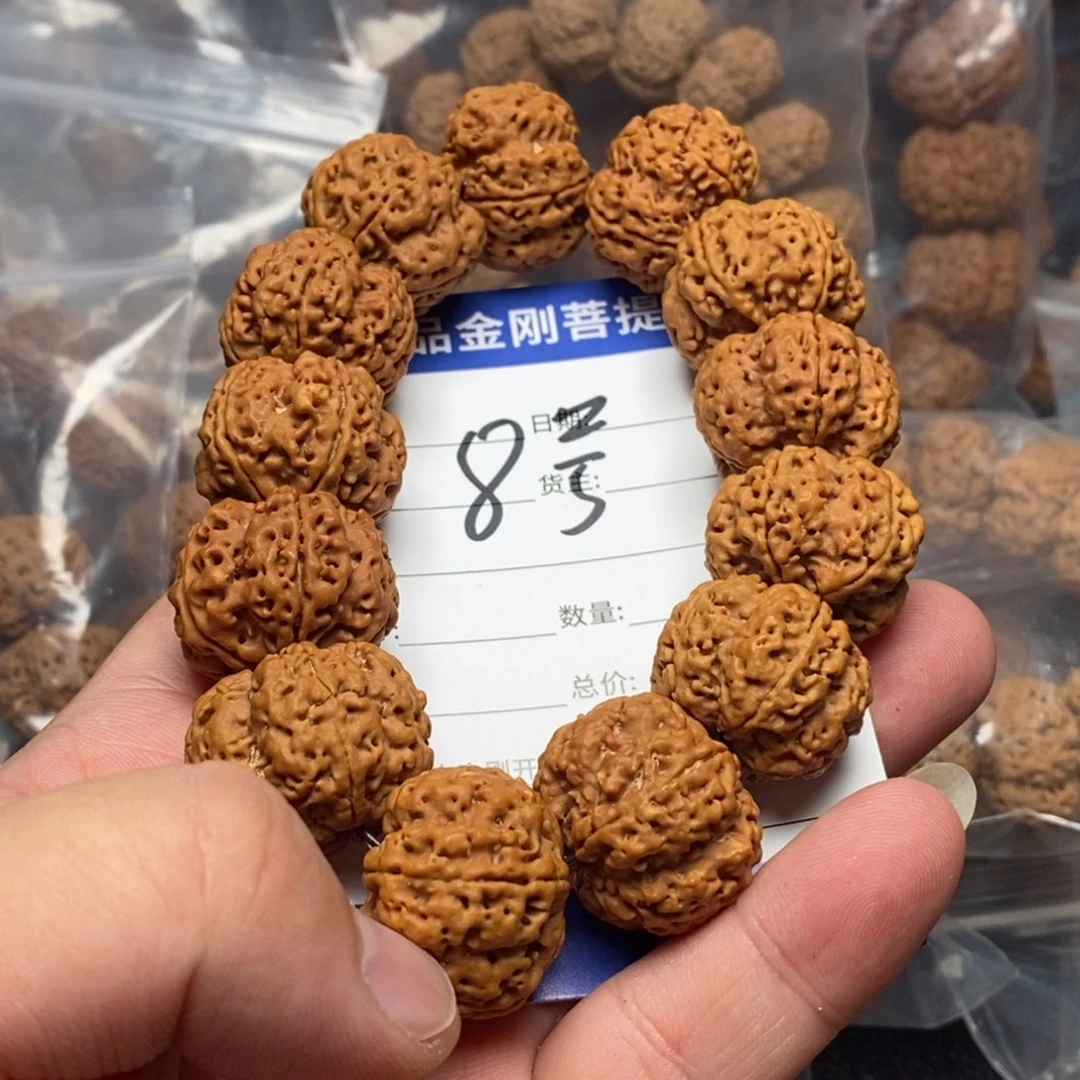 金刚菩提手串我***子8号大金刚