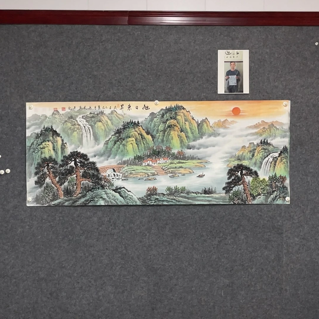 国画小六尺178.69画芯 捡漏