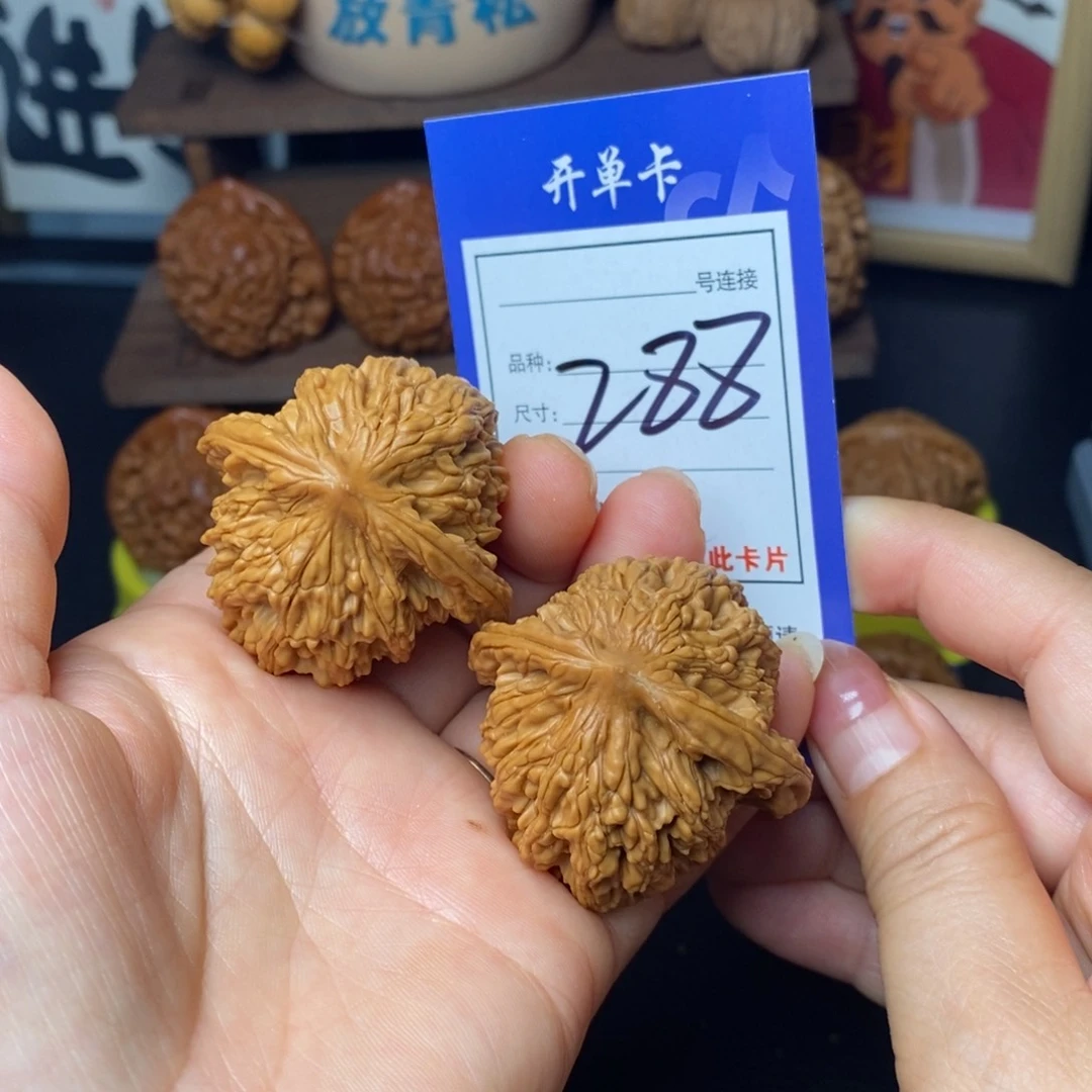 文玩核桃把件44虎头288