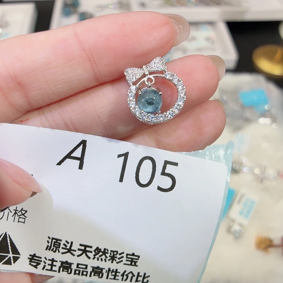 颈饰海蓝宝石银S925镶嵌