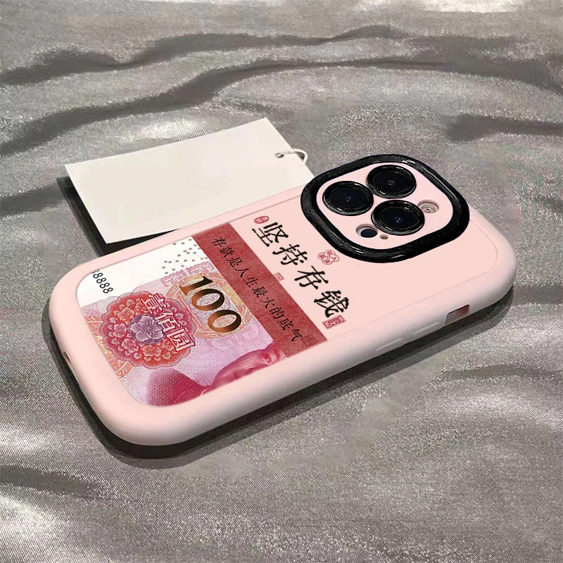 坚持存钱适用iphone16promax苹果15/14P手机壳泡芙13p/12/11全包