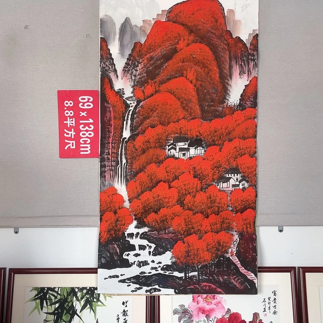 国画山水画作品欣赏3
