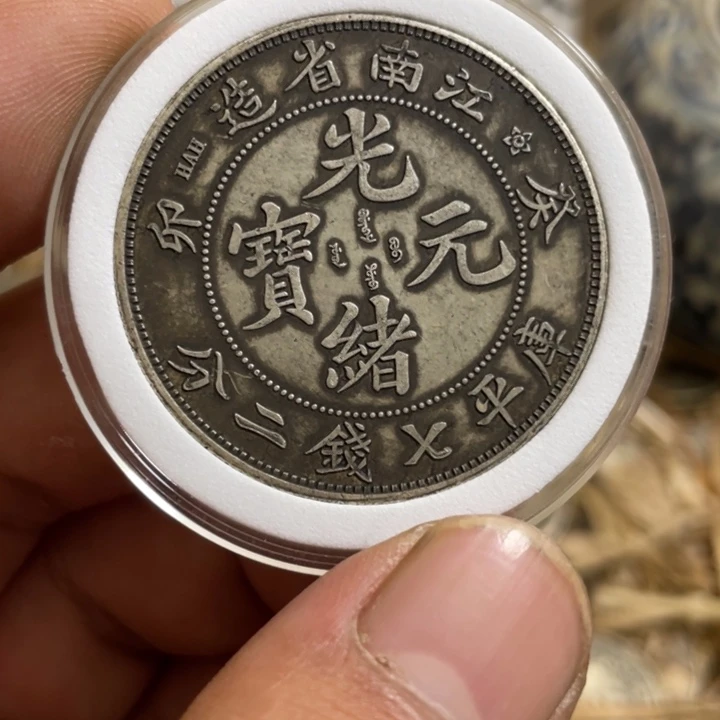 复古 可吹响可吸反龙洋工艺品家居摆件饰品摆