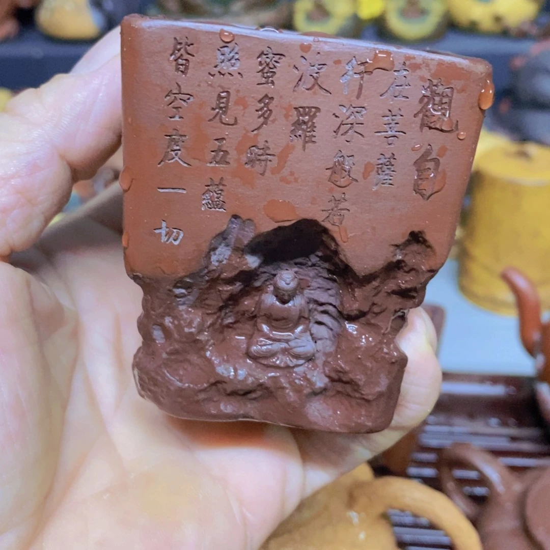 茶杯绿泥家*们紫砂紫砂