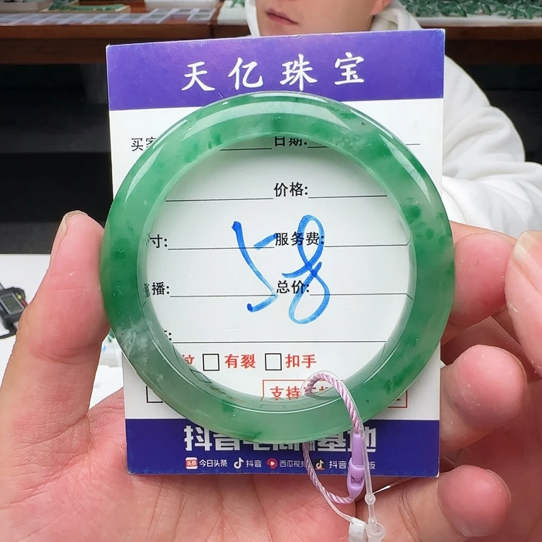 石英质玉未镶嵌手镯54