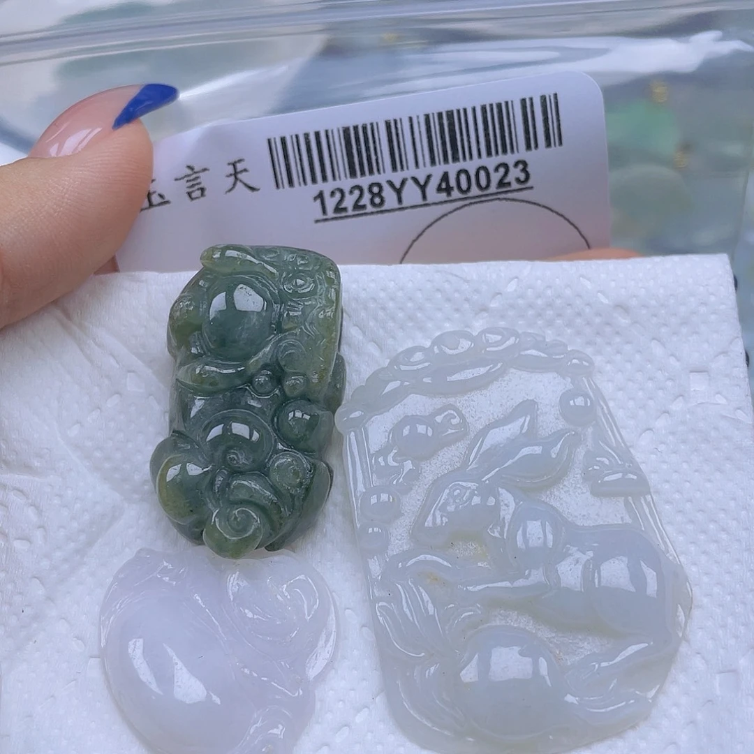 翡翠未镶嵌吊坠(不含链)