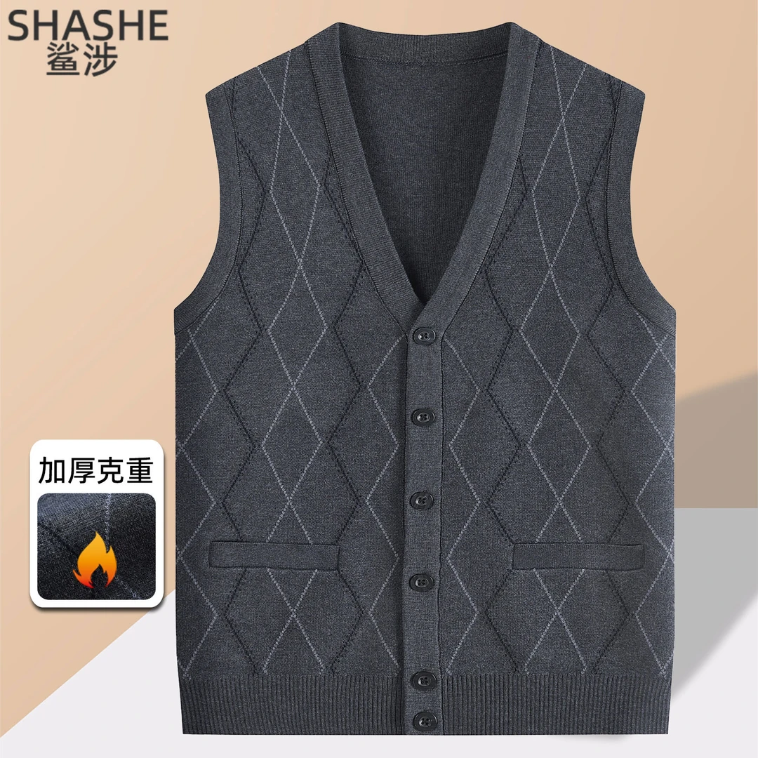 秋冬季爸爸装中老年人男士马甲保暖背心爷爷针织无袖外套开衫坎肩