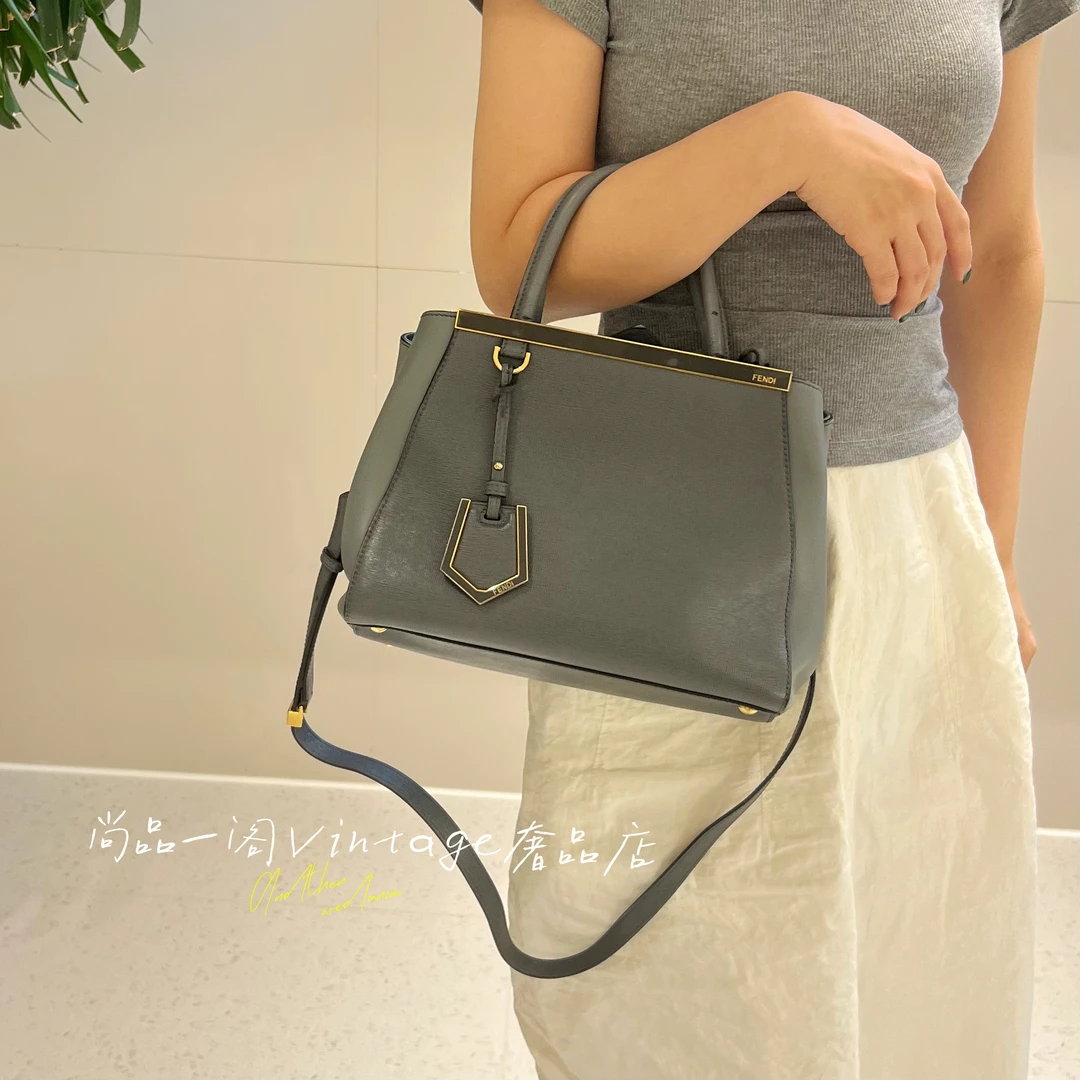 95新 FENDI/芬迪 尚品一阁/petite 2jours小号手提包