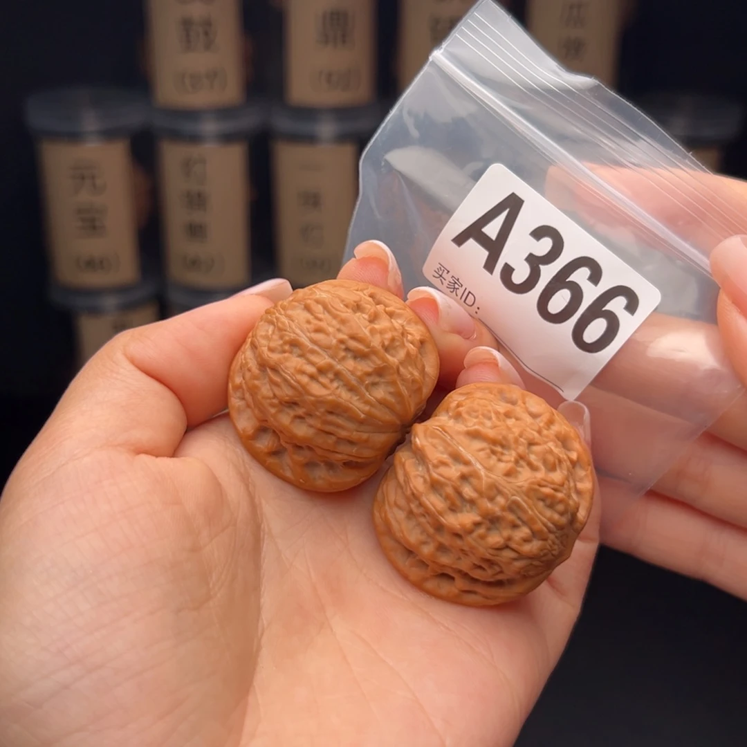 猫****吊坠文玩核桃铁锤