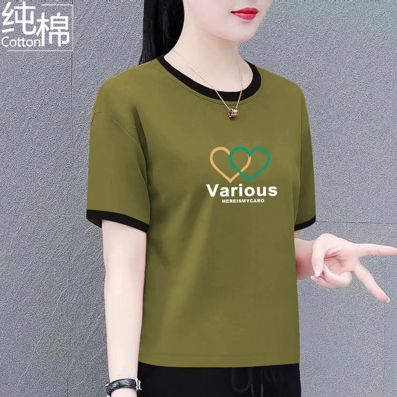 纯棉短袖t恤女夏季新款时尚宽松显瘦大码女装拼接遮肚上衣体恤衫