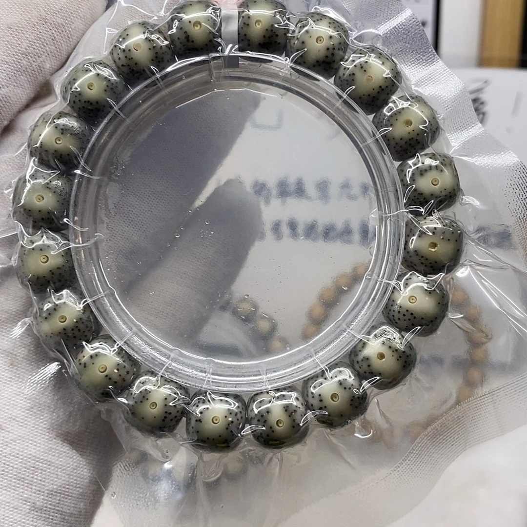 手串星月菩提12/11精品头条黄金瞳丹凤眼