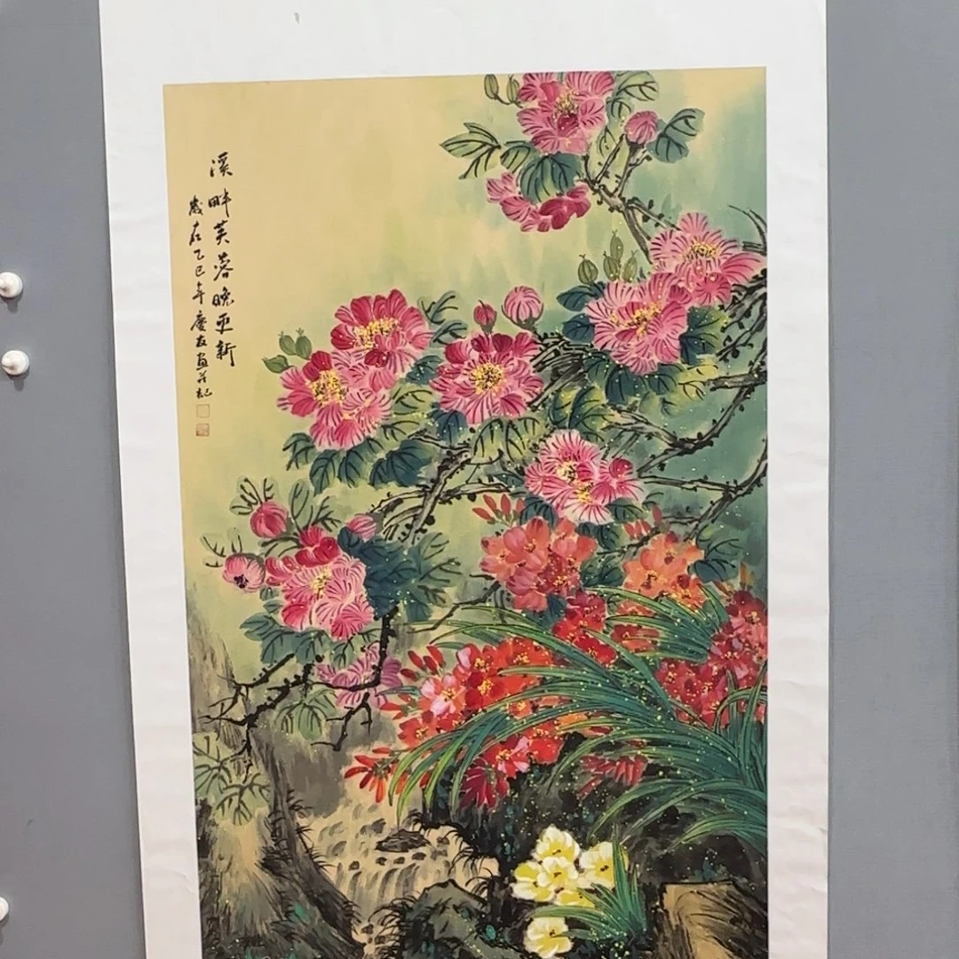 国画李庆友精品国画