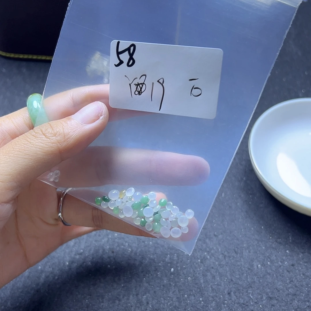 万***万翡翠散珠翡翠裸石