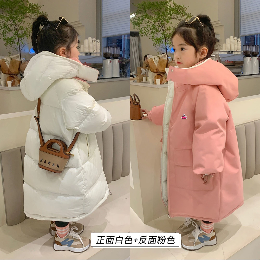 【断码清仓】201-250编码儿童防寒服