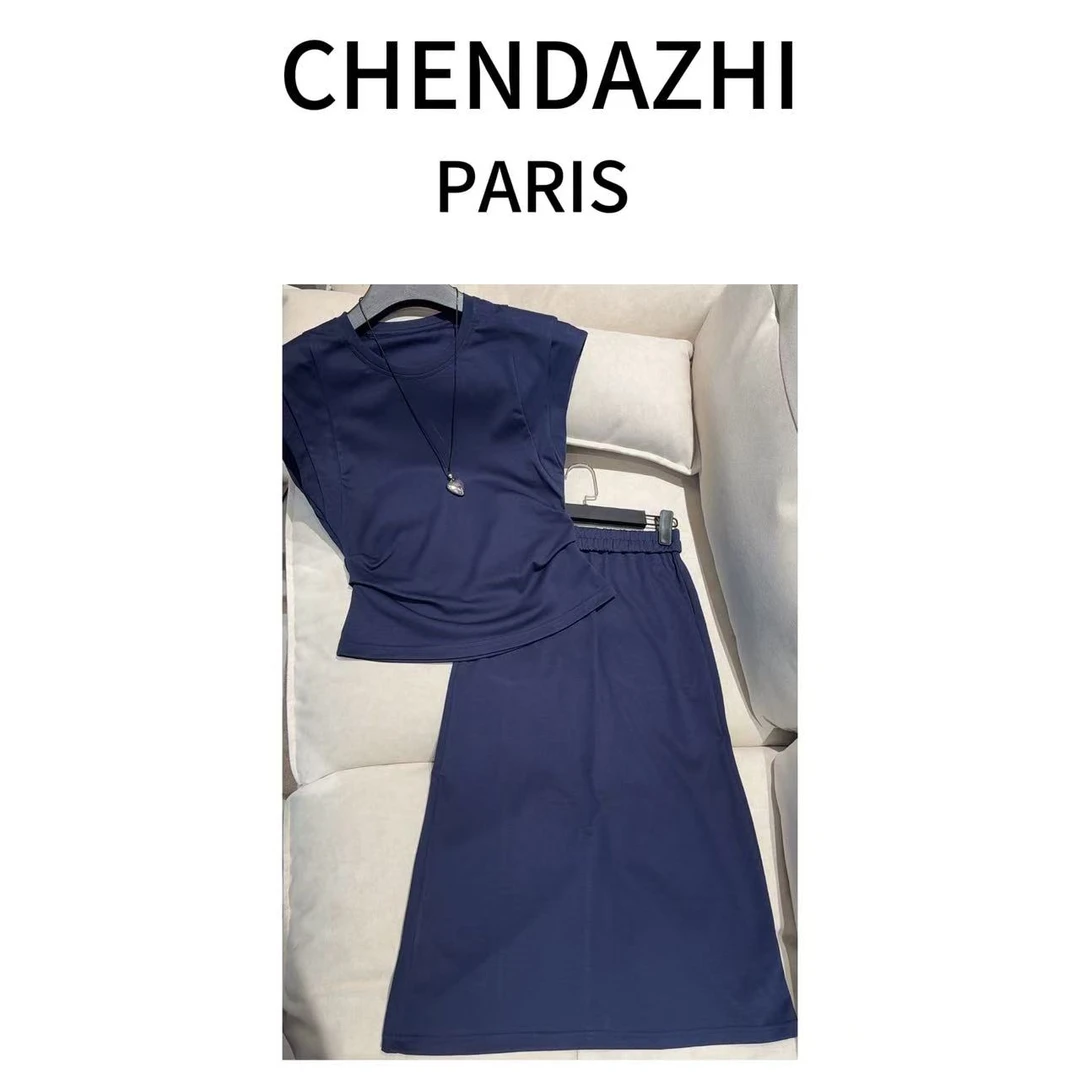 休闲风极简风韩版时尚套装长款连衣裙时尚显瘦设计师-A2564