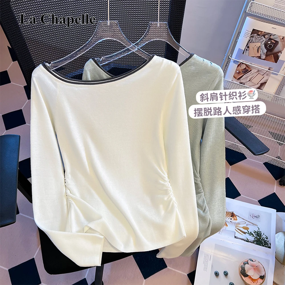 拉夏贝尔2025秋高质量斜肩针织撞色长袖T恤女修身小个子百搭上衣