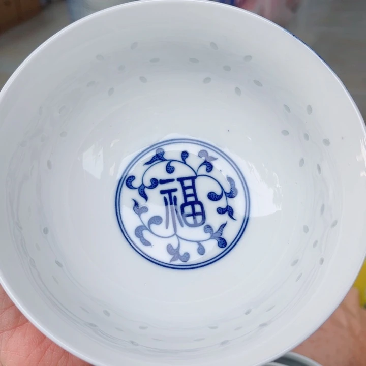 青花玲珑6寸面碗福字