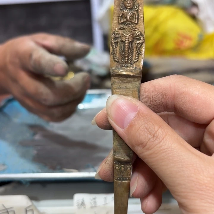 192 铜器物品理性消费