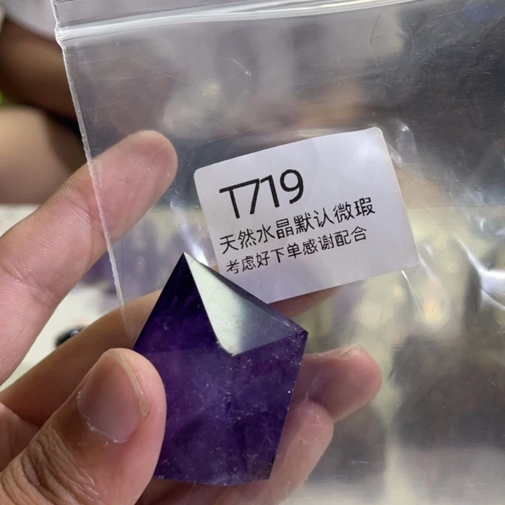 天然水晶柱球未镶嵌水晶