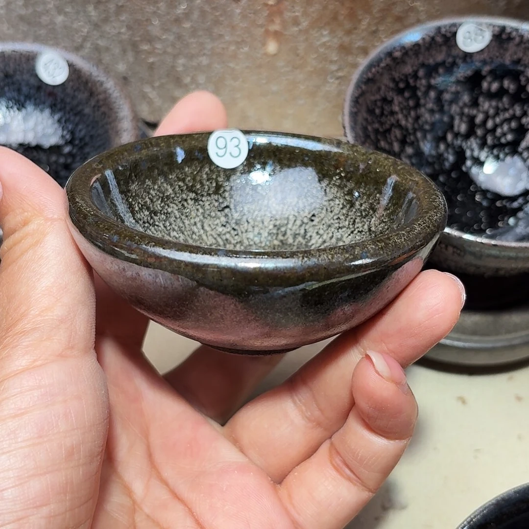 叮***弃茶盏义兴龙窑建盏93