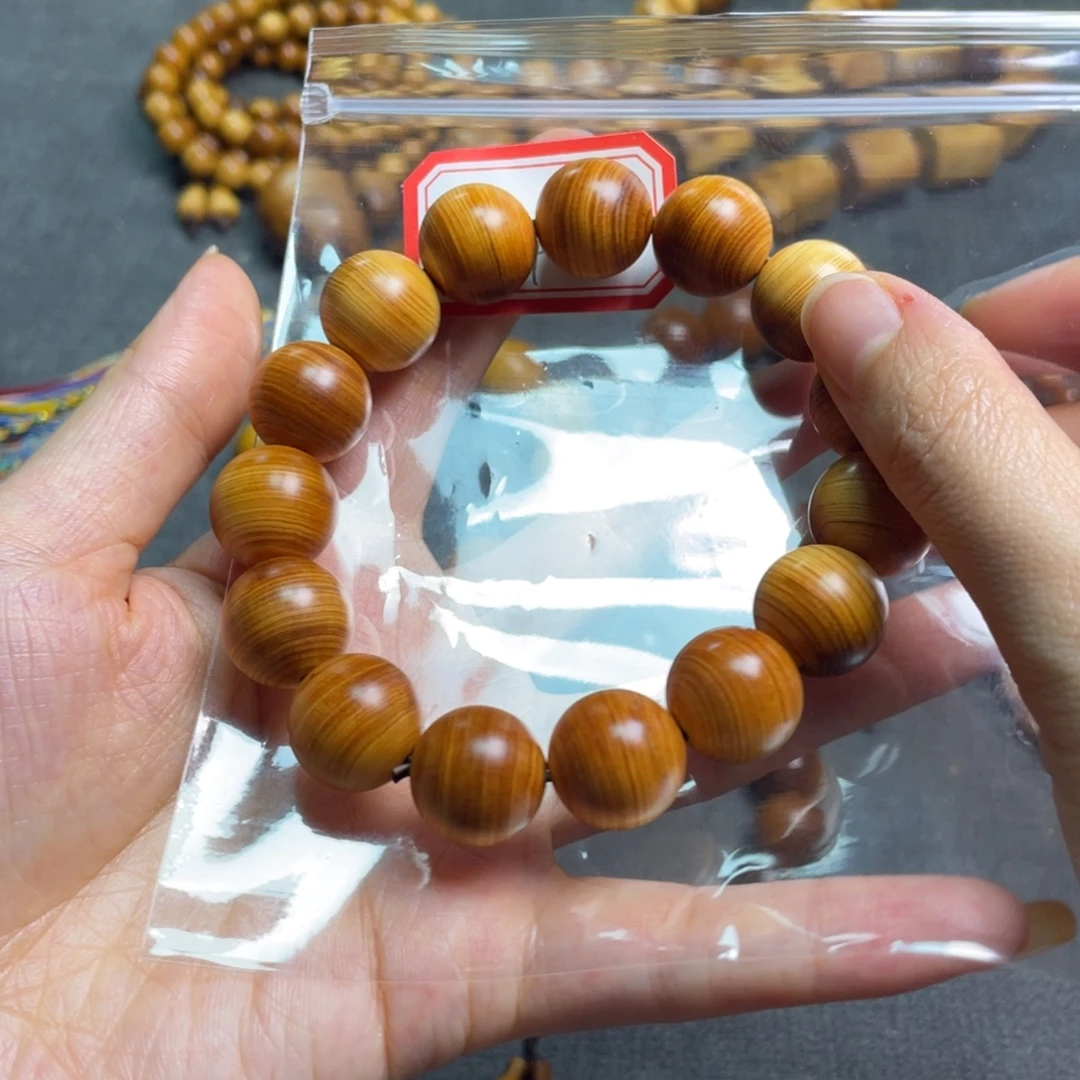 柏木1.5鸡油黄太行