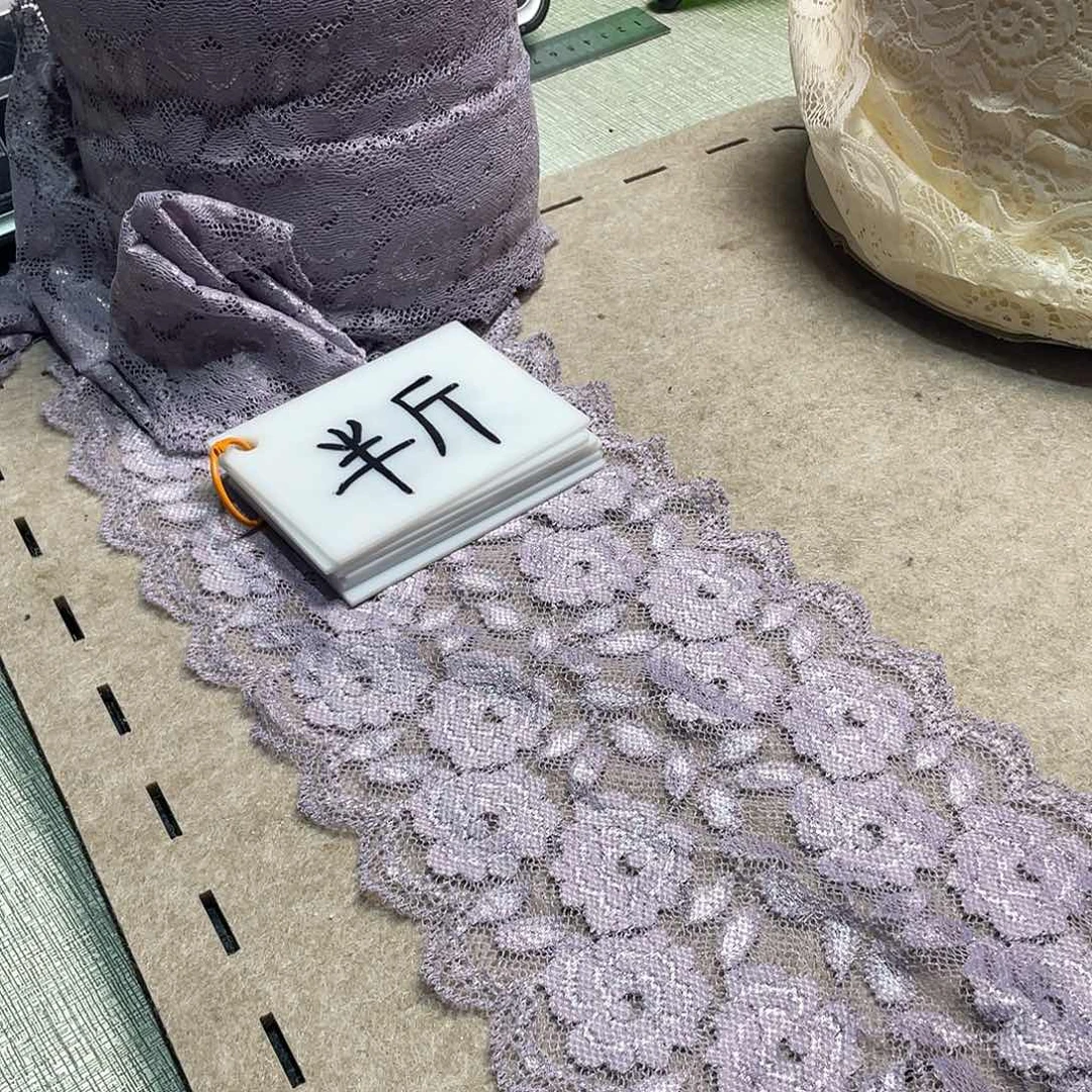 无纺布直播辅料闪购链接