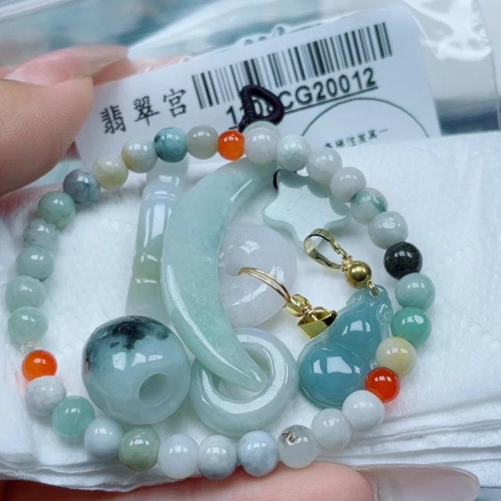 翡翠未镶嵌吊坠(不含链)