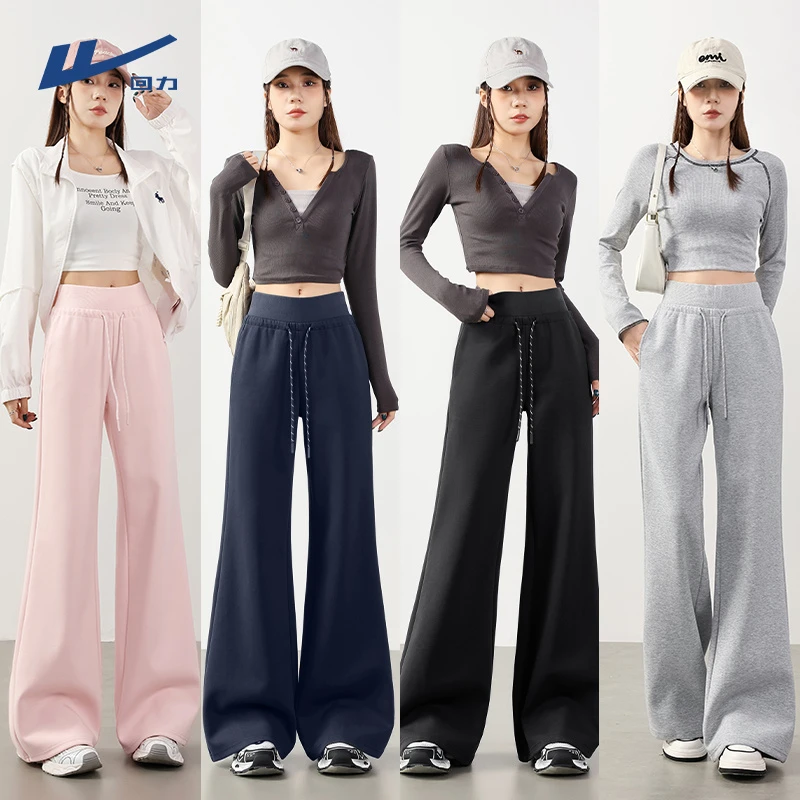 【回力】喇叭裤女2025秋冬新款加绒加厚高腰显瘦微喇垂感运动卫裤