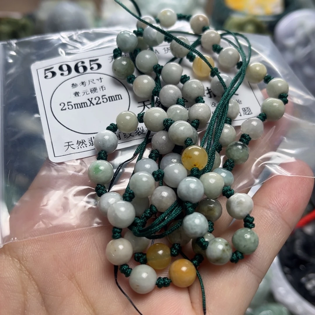 憨***$翡翠未镶嵌吊坠(不含链)5965