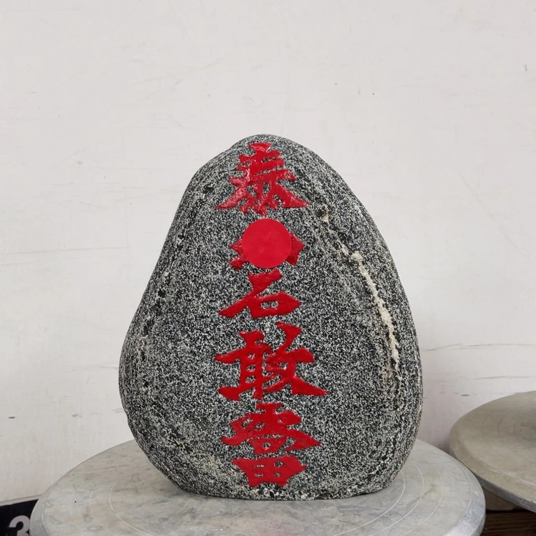砖雕实物展示一石一拍
