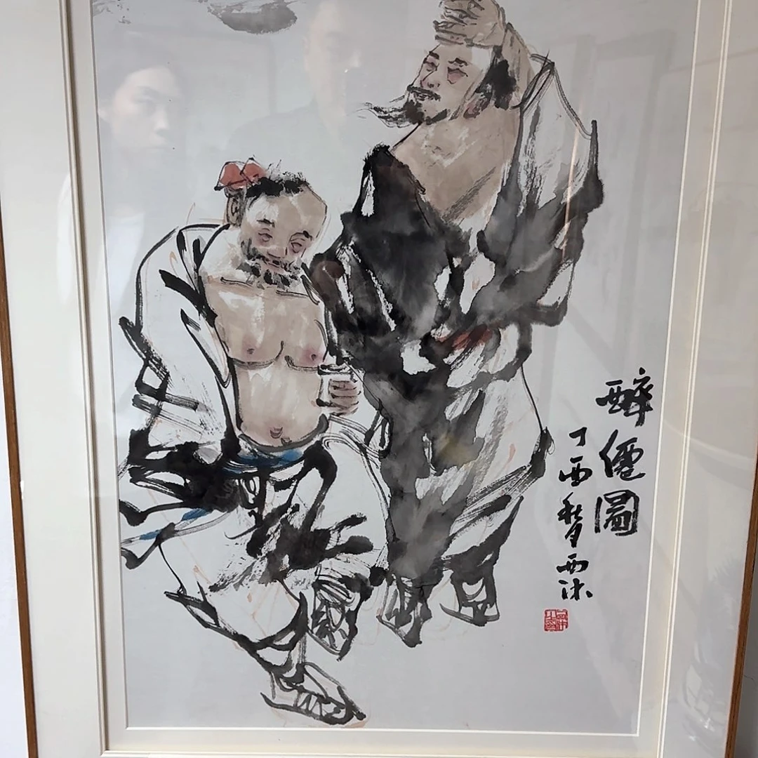 国画大写意就是我在想