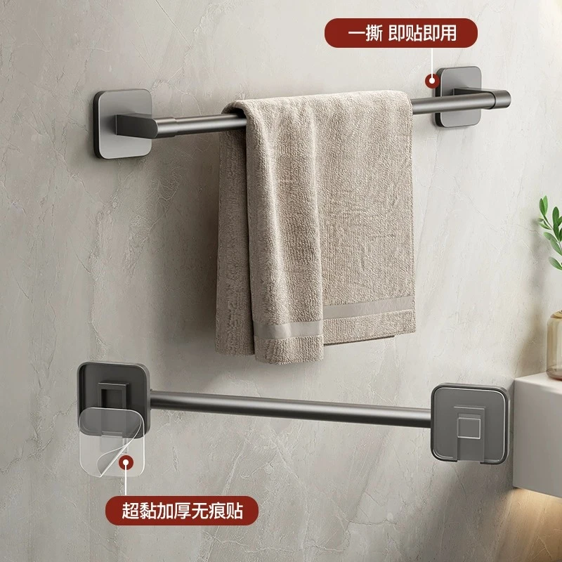 新疆包邮哥毛巾架子卫生间免打孔壁挂置物架浴室毛巾杆厕所洗手间