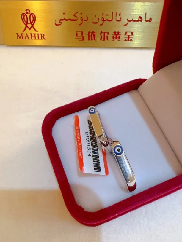 925银戒指 925银对戒（货号335）活口