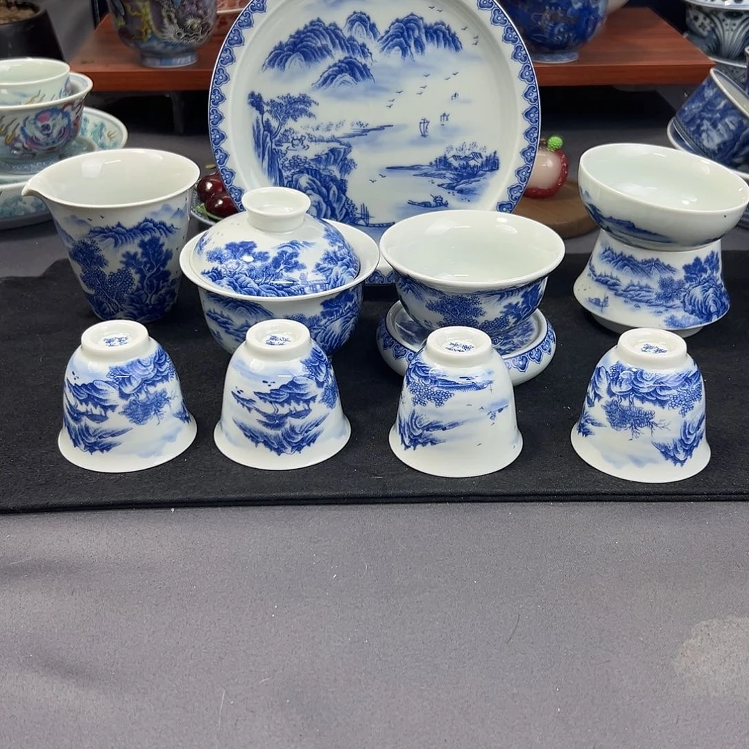 景德镇瓷器研究中心