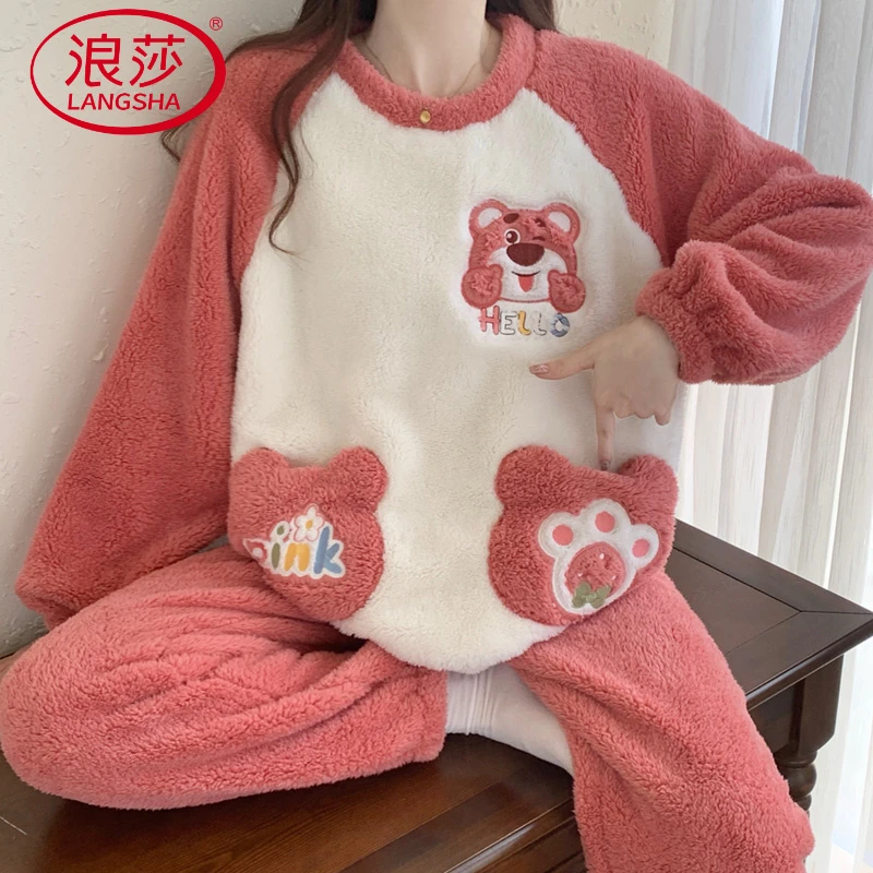 浪莎甜美可爱睡衣女珊瑚绒家居服加厚加绒秋冬款2025新款可外穿套